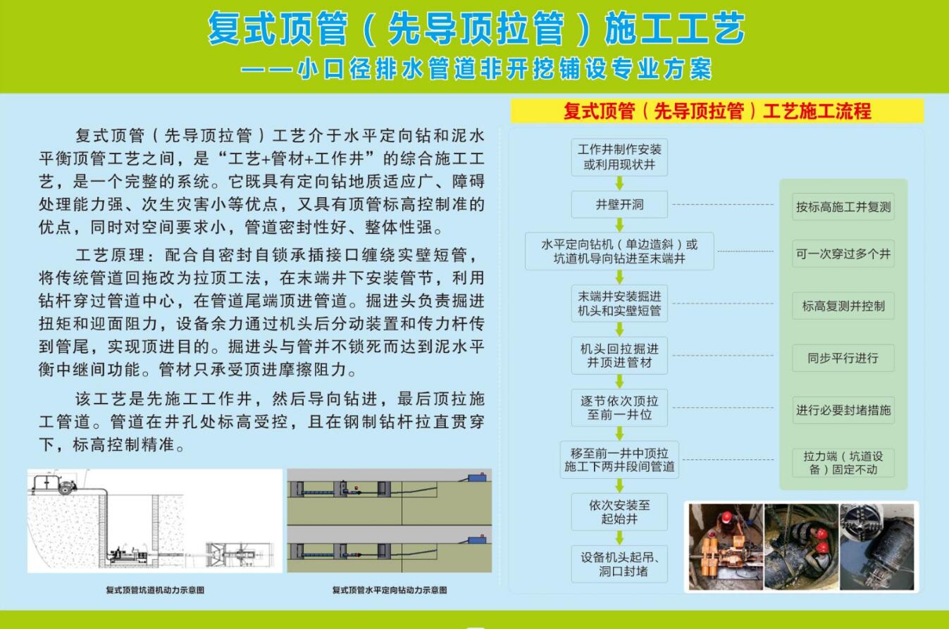 QQ截圖20230822144142